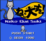 Neko Daisuki! (Japan) Title Screen
